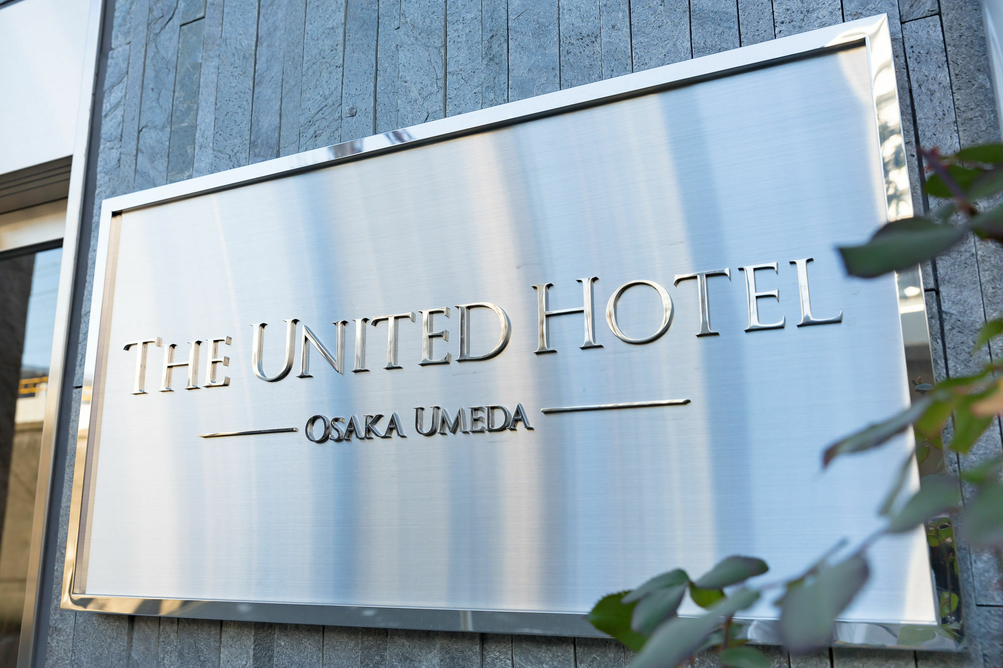 The United Hotel Osaka Umeda エクステリア 写真